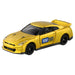 Takara Tomy 100th Anniversary Tomica Minicar Toy Set For Ages 3 And Up- Japan Figure Store - #1 Bring To You The Best Japanese Goods