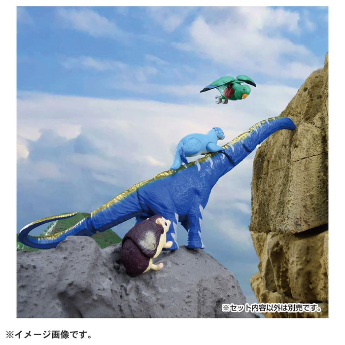 Takara Tomy Ania Adventure Continent Aruse Argentinosaurus Dinosaur Toy Ages 3+