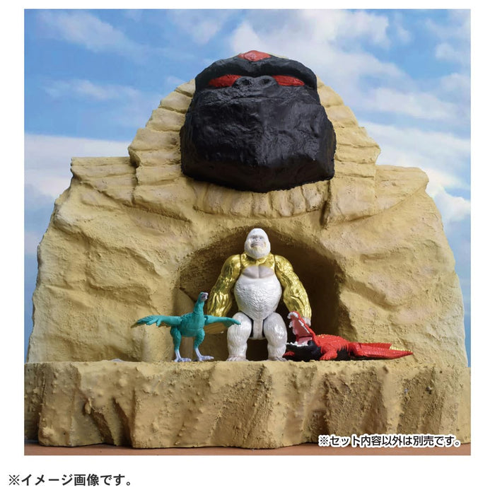 Takara Tomy Ania Gordo Gorilla Dinosaur Toy for Ages 3+