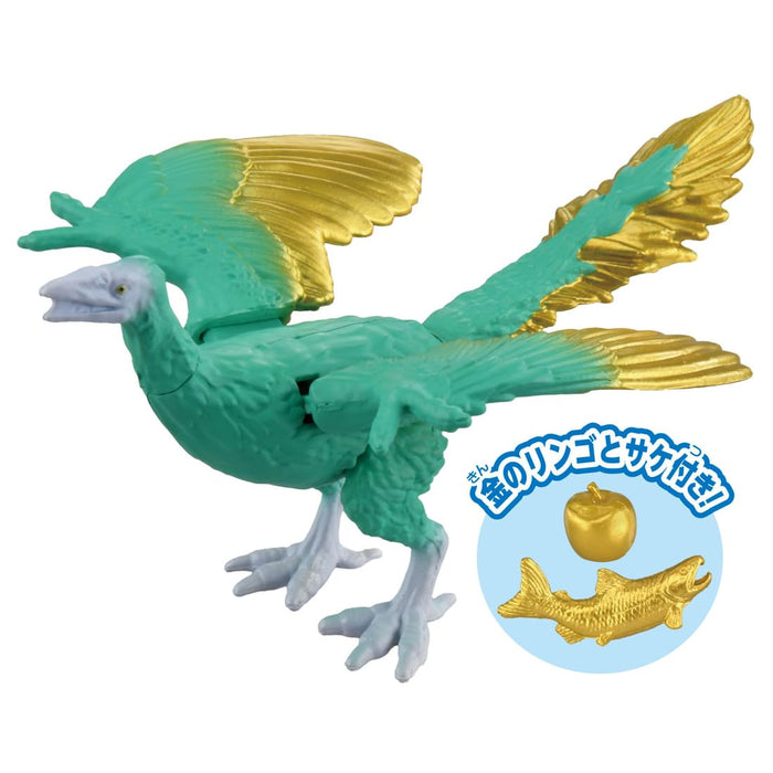 Takara Tomy Ania Archaeopteryx Dinosaur Toy for Ages 3+ Adventure Series