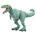Takara Tomy Ania AL-12 Giganotosaurus Dinosaur Toy for Kids Ages 3+