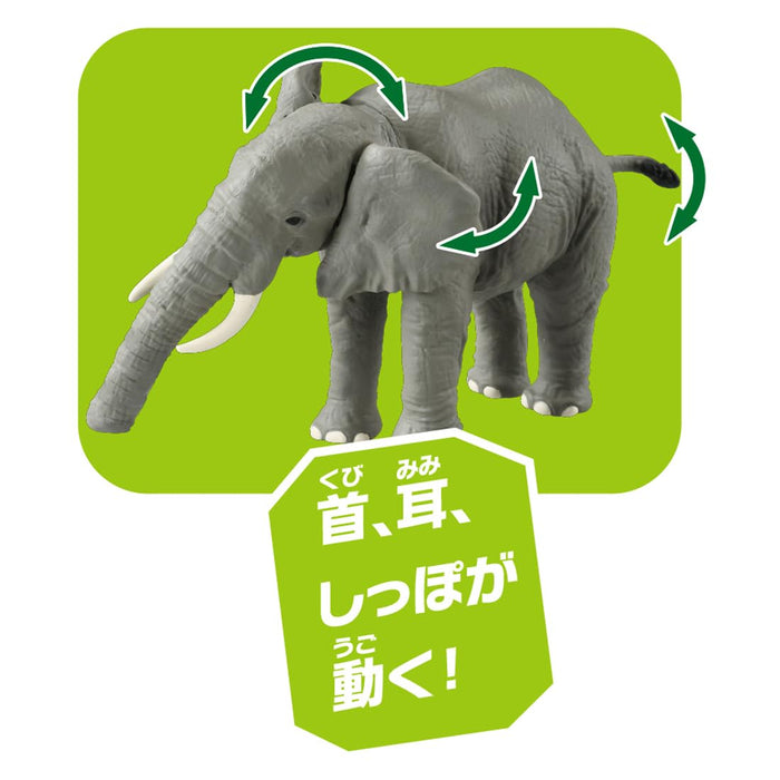 Takara Tomy Ania AL-26 African Elephant Toy for Ages 3+- Japan Figure Store - #1 Bring To You The Best Japanese Goods