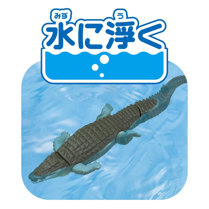 Takara Tomy Ania AL-28 Floating Saltwater Crocodile Toy for Ages 3+- Japan Figure Store - #1 Bring To You The Best Japanese Goods