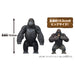 Takara Tomy Ania AL-29 Gorilla Toy - Perfect for Kids Ages 3 and Up- Japan Figure Store - #1 Bring To You The Best Japanese Goods