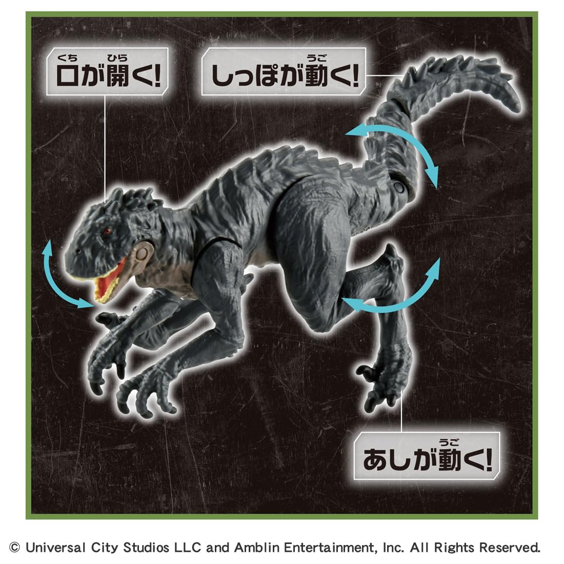 Takara Tomy Ania Jurassic World Scorpio Rex Dinosaur Toy for Ages 3+