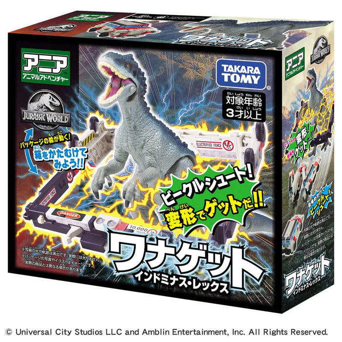 Takara Tomy Ania Jurassic World Indominus Rex Dinosaur Toy for Ages 3+