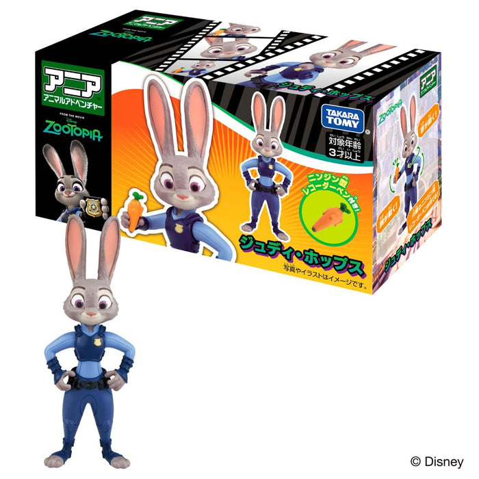 Takara Tomy Ania Zootopia Judy Hopps, jouet pour enfants de 3 ans et plus.