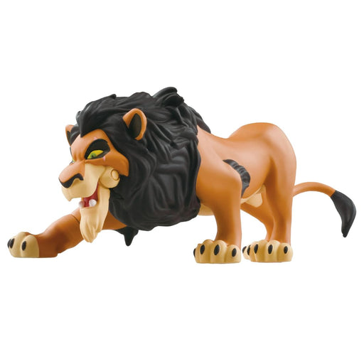 Takara Tomy Ania Lion King Scar Action Figure Official Japan Import- Japan Figure Store - #1 Bring To You The Best Japanese Goods