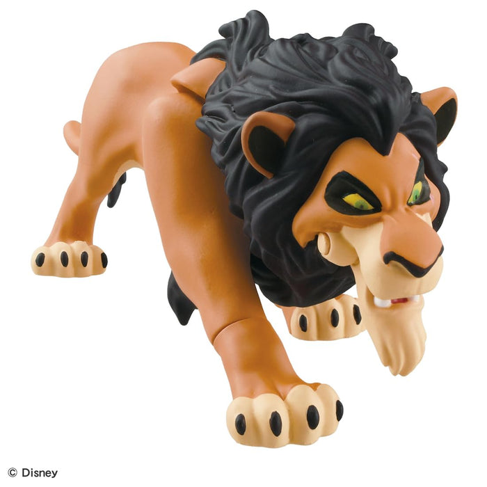Takara Tomy Ania Lion King Scar Action Figure Official Japan Import- Japan Figure Store - #1 Bring To You The Best Japanese Goods