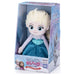 Takaratomy Arts Disney Frozen Elsa Plush Toy 30cm Singing and Talking