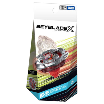 Takara Tomy Beyblade X BX-38 Booster Crimson Garuda 4-70Tp Japan Official- Japan Figure Store - #1 Bring To You The Best Japanese Goods
