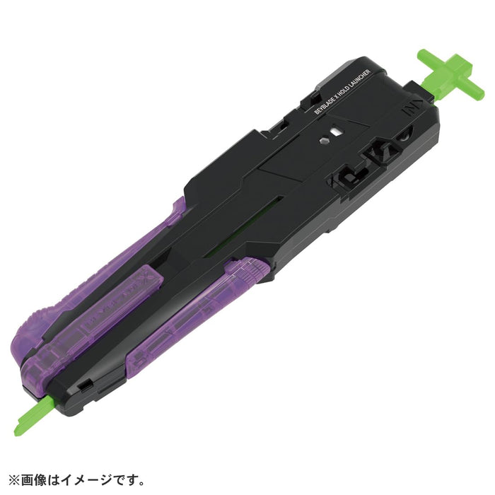 Takara Tomy Beyblade X Ux-09 Starter Samurai Saber 2-70L Japan Edition- Japan Figure Store - #1 Bring To You The Best Japanese Goods