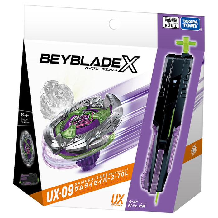 Takara Tomy Beyblade X Ux-09 Starter Samurai Saber 2-70L Japan Edition- Japan Figure Store - #1 Bring To You The Best Japanese Goods