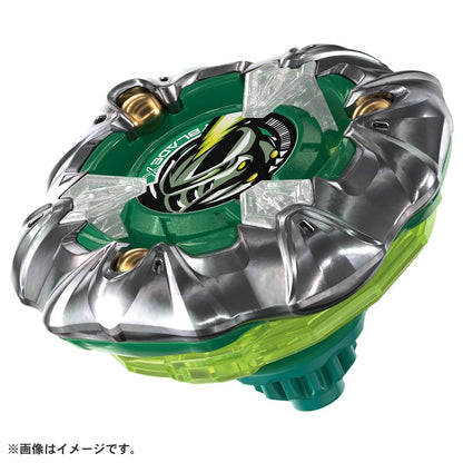 Takara Tomy Beyblade X Ux-10 Customize Set Japan Edition Official Release- Japan Figure Store - #1 Bring To You The Best Japanese Goods