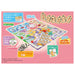 Takara Tomy Chiikawa Game of Life Board Game Family Fun Edition