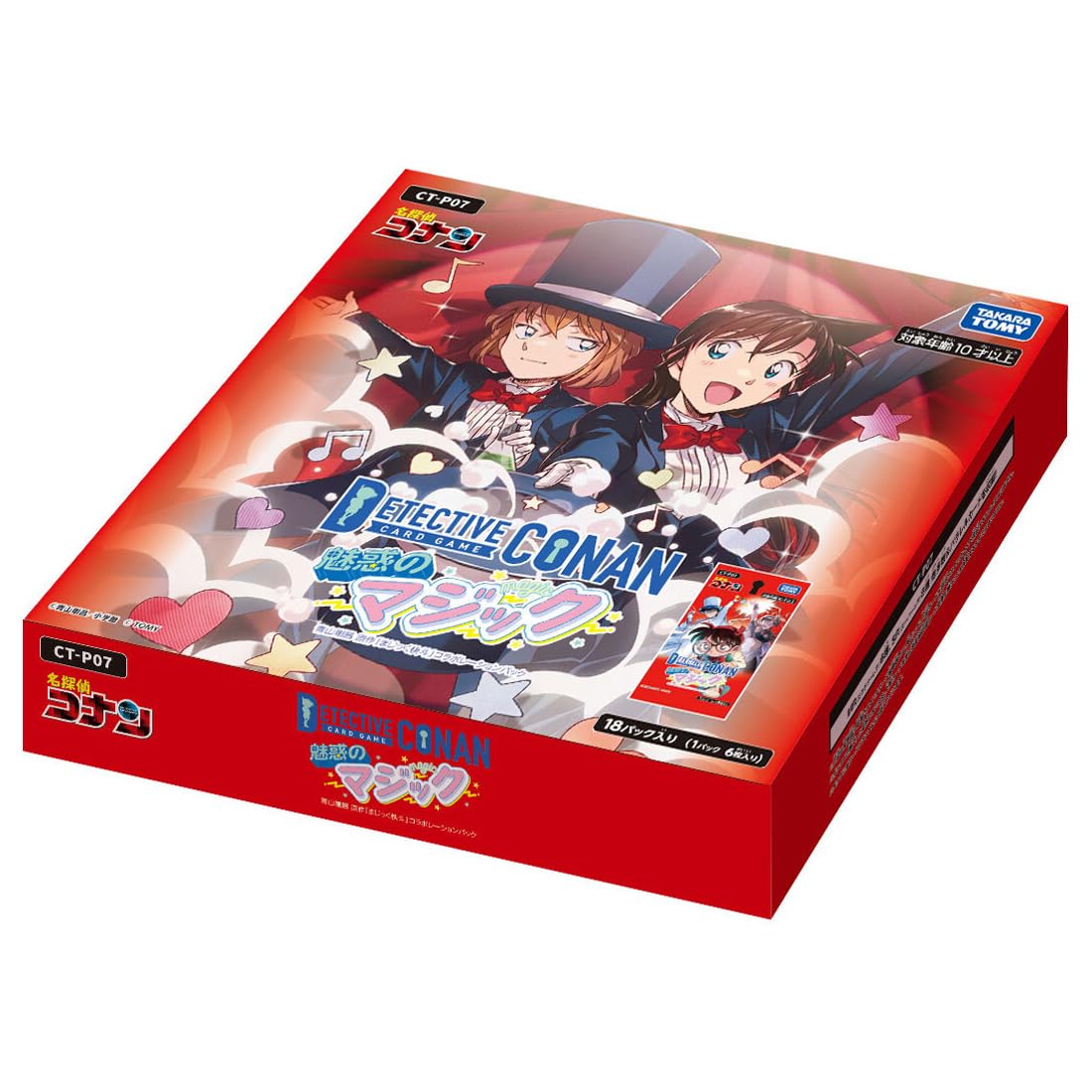 Takara Tomy Detective Conan TCG Coffret de 7 boosters "Boîte Magique Enchantée"