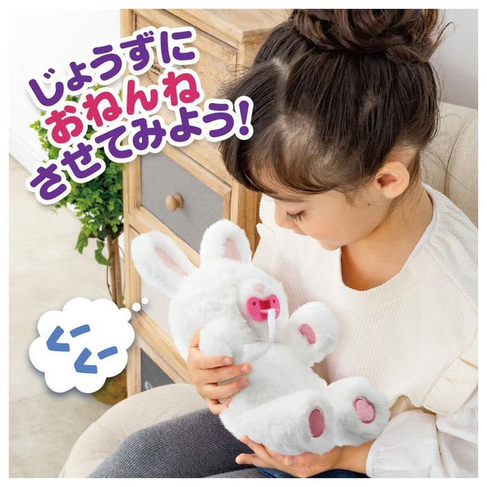 Takara Tomy Cuddle Nerun Marshmallow Rabbit Plush Toy- Japan Figure Store - #1 Bring To You The Best Japanese Goods
