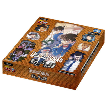 Takara Tomy Detective Conan TCG CT-P05 Case Booster 05 Mystery Box