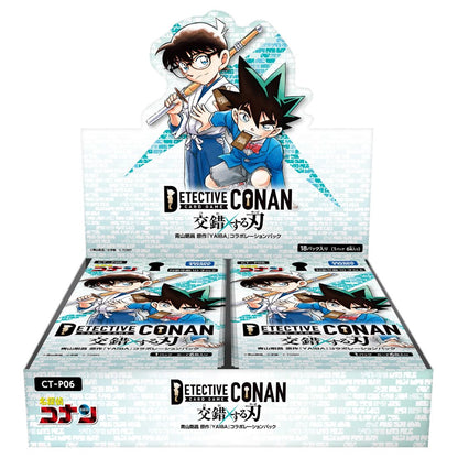 Takara Tomy Detective Conan TCG Intertwining Blades CT-P06 Booster Box