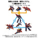 Takara Tomy Diaclone Da-112 Diabattles V2 Action Figure Japan Exclusive- Japan Figure Store - #1 Bring To You The Best Japanese Goods