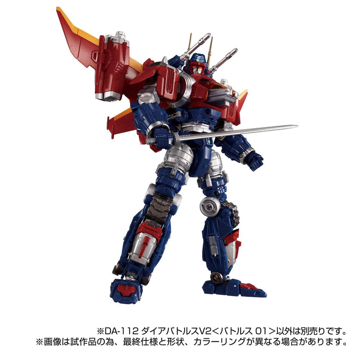 Takara Tomy Diaclone Da-112 Diabattles V2 Action Figure Japan Exclusive- Japan Figure Store - #1 Bring To You The Best Japanese Goods