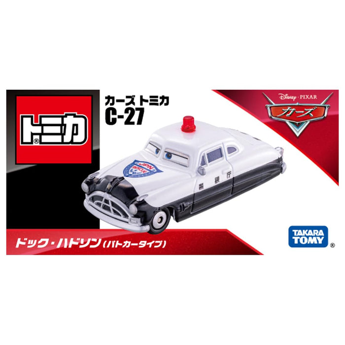 Takara Tomy Disney Cars Doc Hudson Police Car Miniature Toy for Kids 3+- Japan Figure Store - #1 Bring To You The Best Japanese Goods