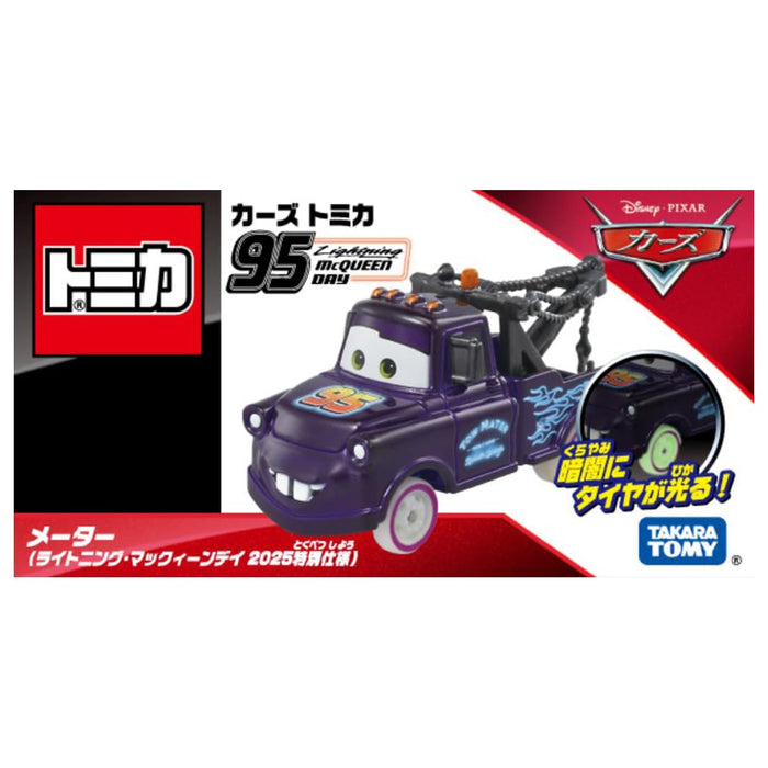 Takara Tomy Disney Cars Tomica Mater Toy for Ages 3+ - 2025 Edition