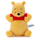 Takara Tomy Disney Winnie The Pooh Plush Doll 7 - Japan Exclusive Edition- Japan Figure Store - #1 Bring To You The Best Japanese Goods