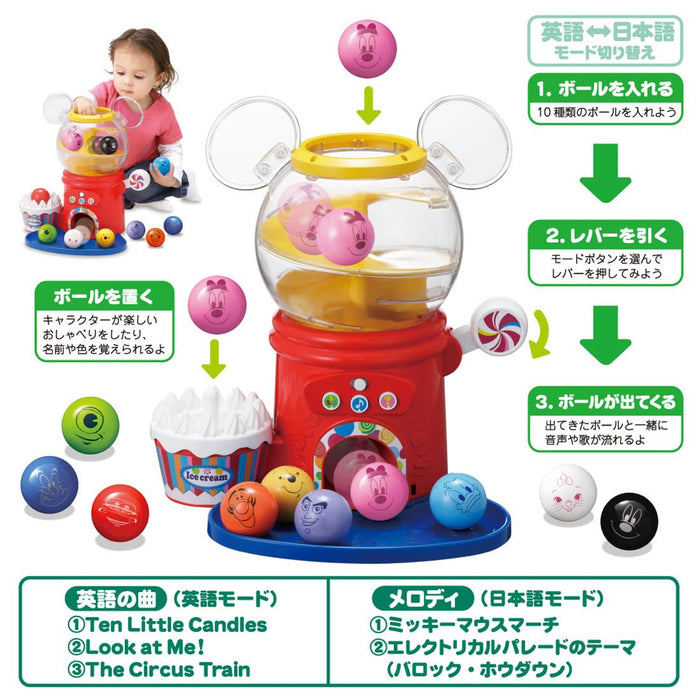 Takara Tomy Disney Pixar First English Characters Talking Gacha Toy- Japan Figure Store - #1 Bring To You The Best Japanese Goods