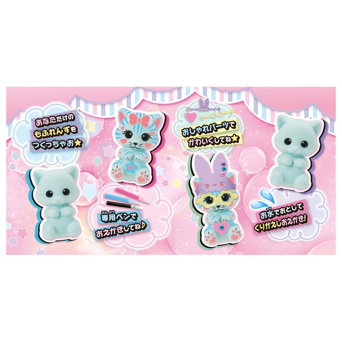 Takara Tomy Drawing Moflens Fashion Set for Kids Creative Art Toy- Japan Figure Store - #1 Bring To You The Best Japanese Goods