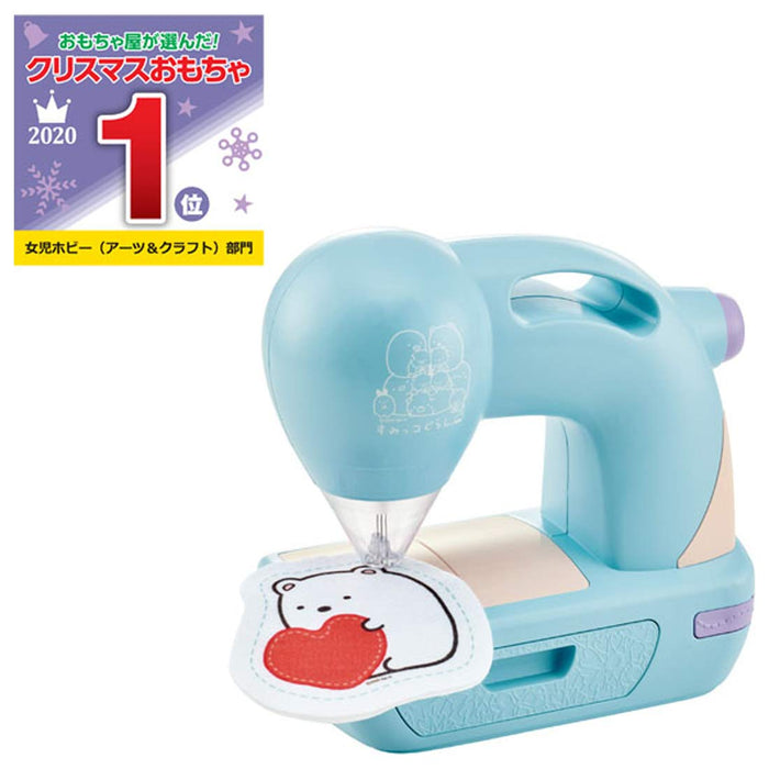 Takara Tomy Sumikko Gurashi Felt Sewing Machine for Kids- Japan Figure Store - #1 Bring To You The Best Japanese Goods