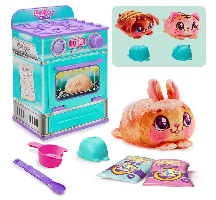 Takara Tomy Fluffy Wow Panvina Butter Bread Plush Toy Soft Cuddly Pillow- Japan Figure Store - #1 Bring To You The Best Japanese Goods