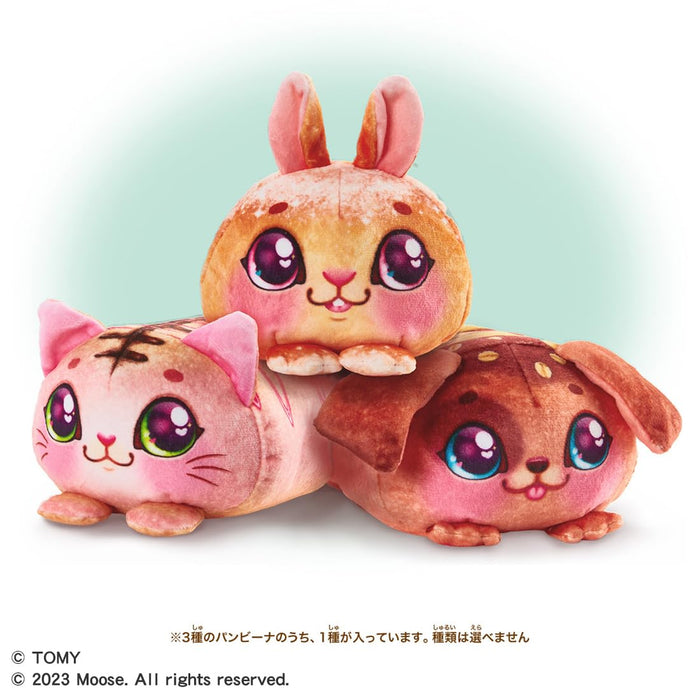 Takara Tomy Fluffy Wow Panvina Butter Bread Plush Toy Soft Cuddly Pillow- Japan Figure Store - #1 Bring To You The Best Japanese Goods