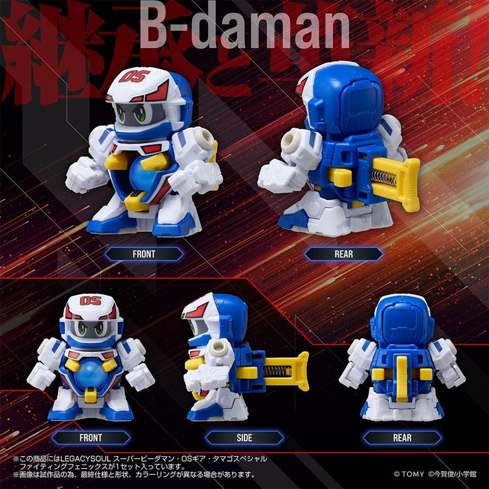Takara Tomy Legacysoul Super B-Daman Os Gear Egg Fighting Phoenix Exclusive