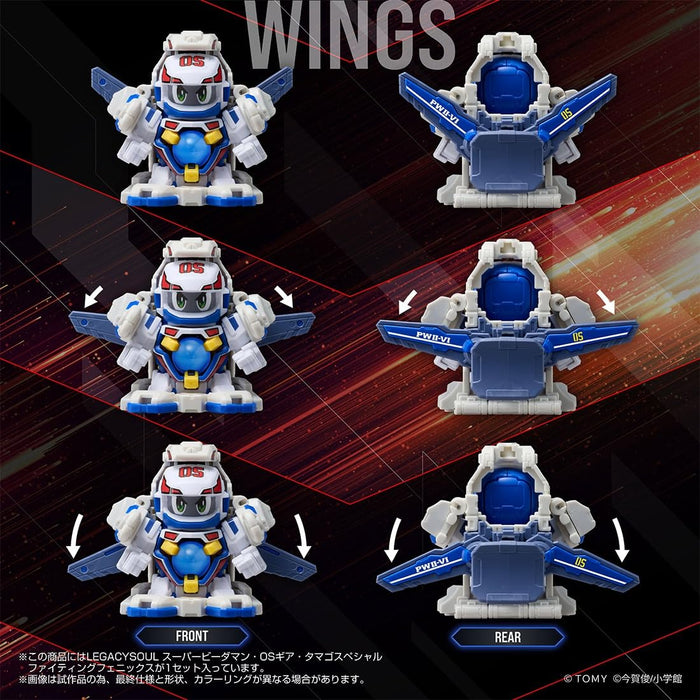 Takara Tomy Legacysoul Super B-Daman Os Gear Egg Fighting Phoenix Exclusive