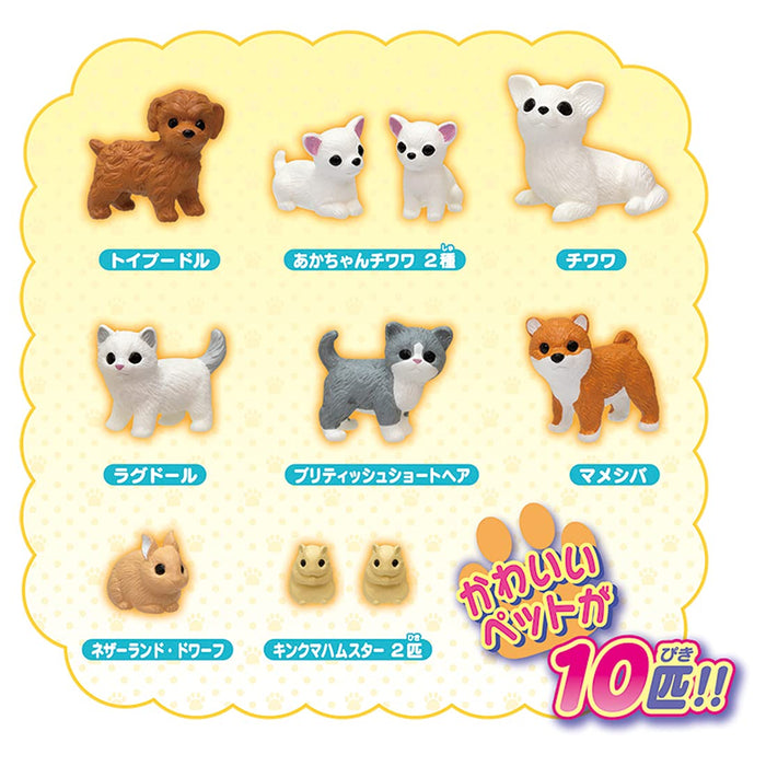 Takara Tomy Licca-Chan Animal Hospital Dog X-Ray- Japan Figure Store - #1 Bring To You The Best Japanese Goods