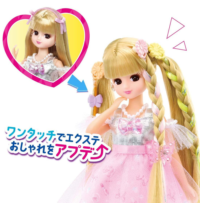 Takara Tomy Licca-Chan Doll Extelica-Chan Pink Dress-Up Toy Ages 3 And Up- Japan Figure Store - #1 Bring To You The Best Japanese Goods