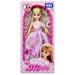 Takara Tomy Licca-Chan Doll LD-04 Prism Ribbon Princess Dress-Up Toy Ages 3+- Japan Figure Store - #1 Bring To You The Best Japanese Goods