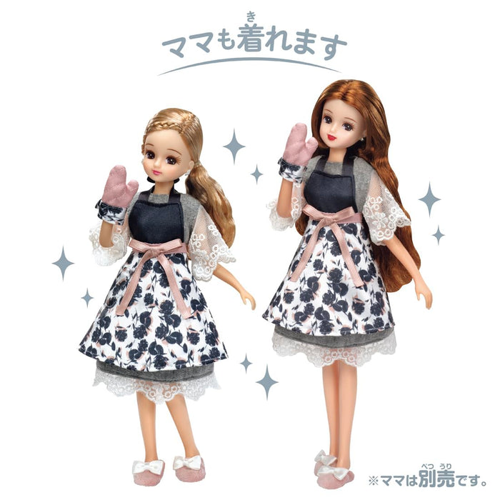 Takara Tomy Licca-Chan Doll LD-15 Francfranc Dress-Up Toy for Ages 3+- Japan Figure Store - #1 Bring To You The Best Japanese Goods