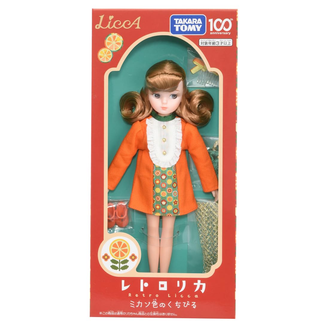 Takara Tomy 100th Anniversary Retro Licca-Chan Doll with Orange Lips for Ages 3+- Japan Figure Store - #1 Bring To You The Best Japanese Goods