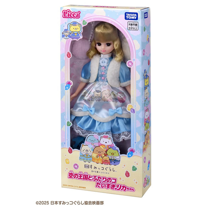Takara Tomy Licca-Chan Doll Sumikko Gurashi Movie Dress-Up Toy Ages 3+