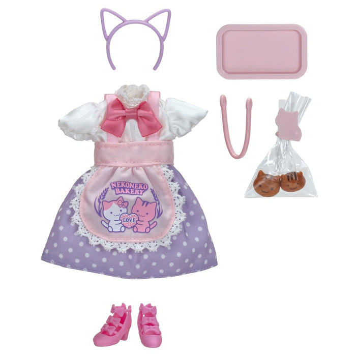 Takara Tomy Licca-Chan LW-13 Nekoneko Bakery Dress Set for Ages 3+