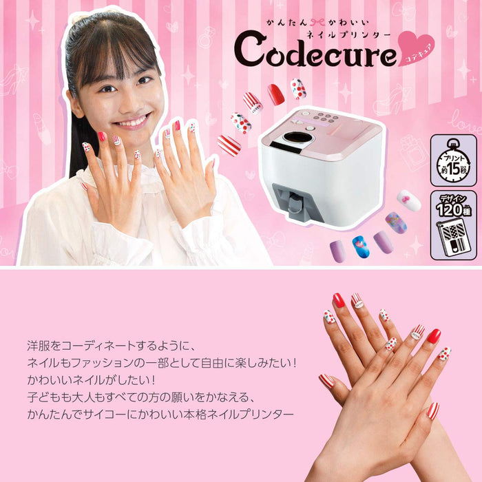 Takara Tomy Codecure Nail Printer - 15s Print 120 Designs No App Needed- Japan Figure Store - #1 Bring To You The Best Japanese Goods