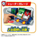 Takara Tomy Paw Patrol Adventure Bay Clean Up Sound Toy for Kids