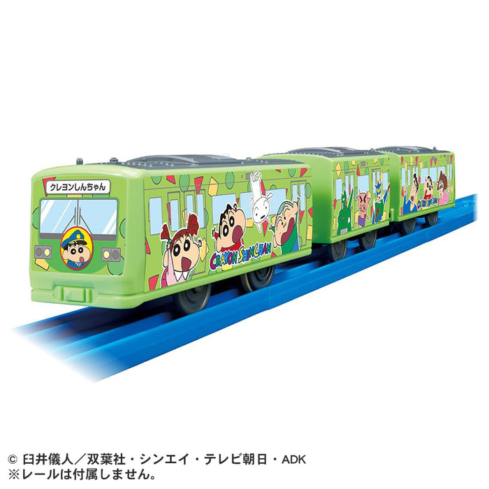 Takara Tomy Plarail Shin-Chan Train Toy for Kids Ages 3+