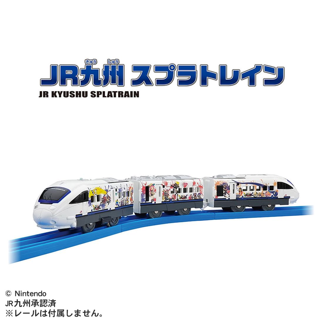 Takara Tomy Plarail Jr Kyushu Train Toy for Kids Ages 3+- Japan Figure Store - #1 Bring To You The Best Japanese Goods