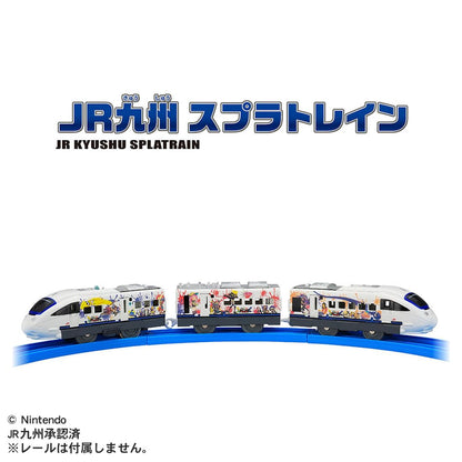 Takara Tomy Plarail Jr Kyushu Train Toy for Kids Ages 3+- Japan Figure Store - #1 Bring To You The Best Japanese Goods