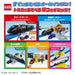 Takara Tomy Plarail Station Front Rotary Set Train Toy for Ages 3+- Japan Figure Store - #1 Bring To You The Best Japanese Goods