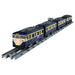 Takara Tomy Plarail Real Class 113 Train Jr East Yokosuka Color