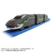Takara Tomy Plarail Shinkalion CW 3-Car Phantom Train Toy Ages 3+